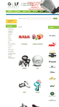 Mobile Screenshot of golfmarket.ru